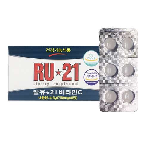 ru21