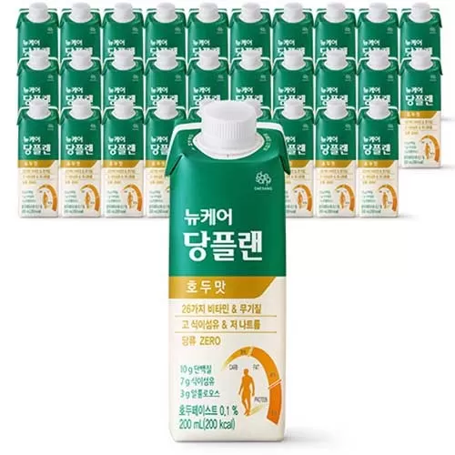 뉴케어당플랜-추천