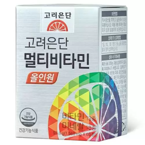 고려은단멀티비타민올인원-추천