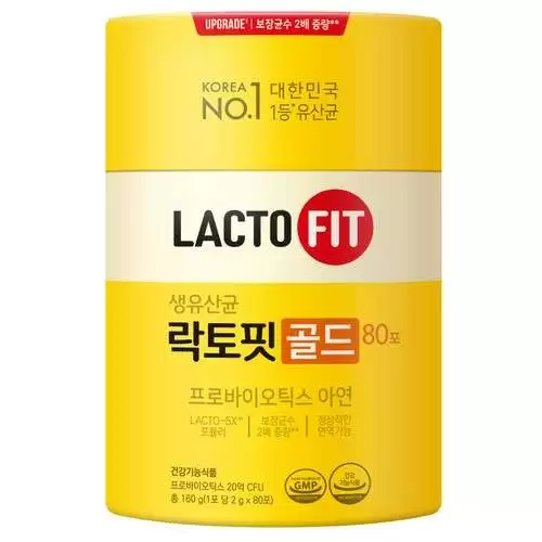 락토핏유산균-추천