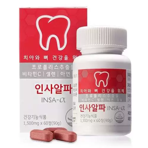 잇몸영양제